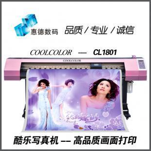 选择酷彩压电写真机的三大理由 专业性能与高性价比的完美结合